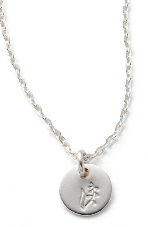 Made By Mary May Birth Flower Necklace In Silver