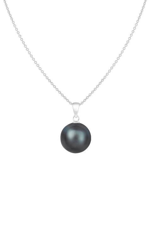 Tahitian Pearl Pendant Necklace