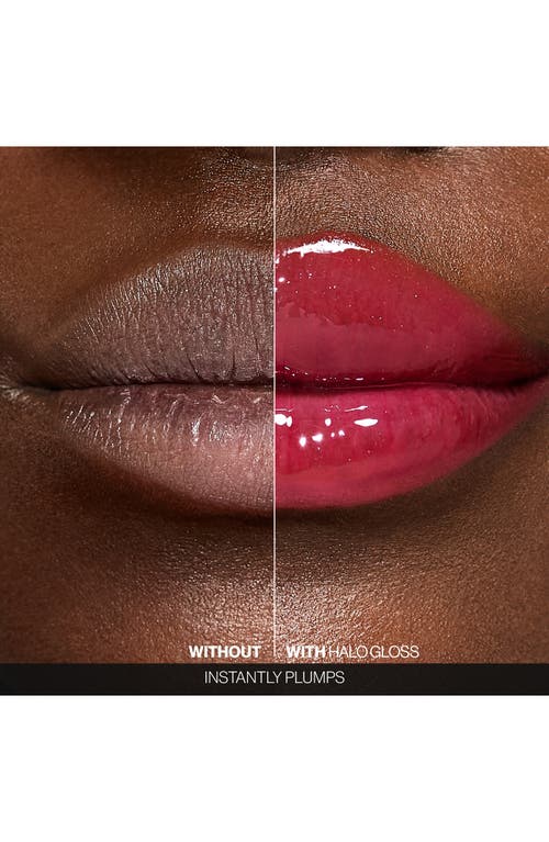 SMASHBOX SMASHBOX HALO PLUMP + GLOW LIP GLOSS