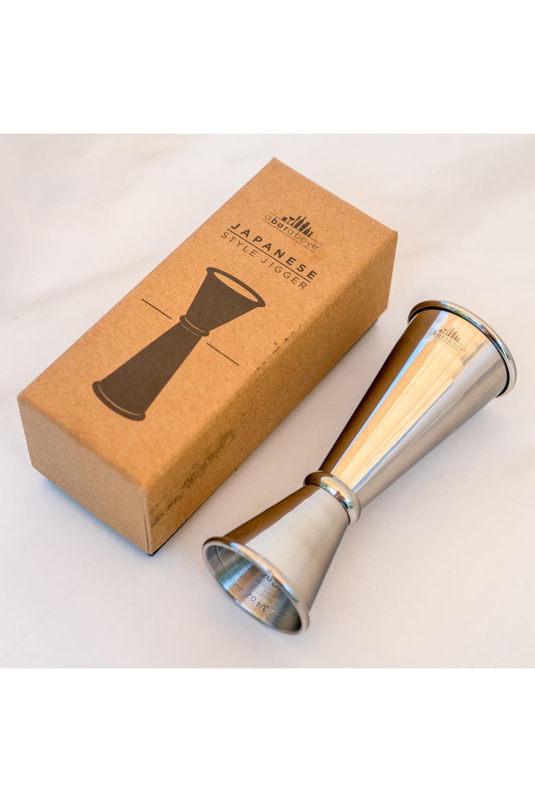 Japanese Cocktail Jigger, Alternate, color, Stainless Steel