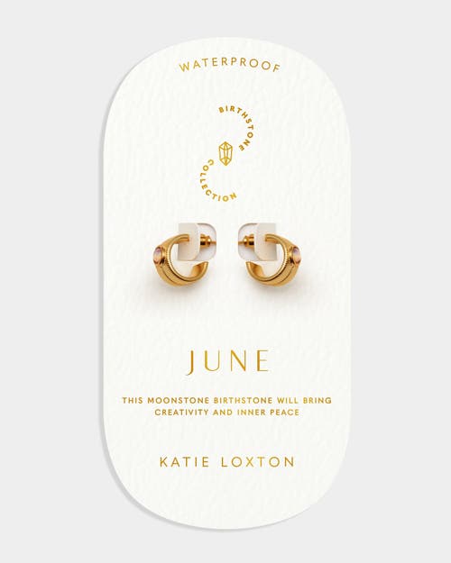 Katie Loxton 'june' Waterproof Gold Birthstone Hoop Earrings In Gold
