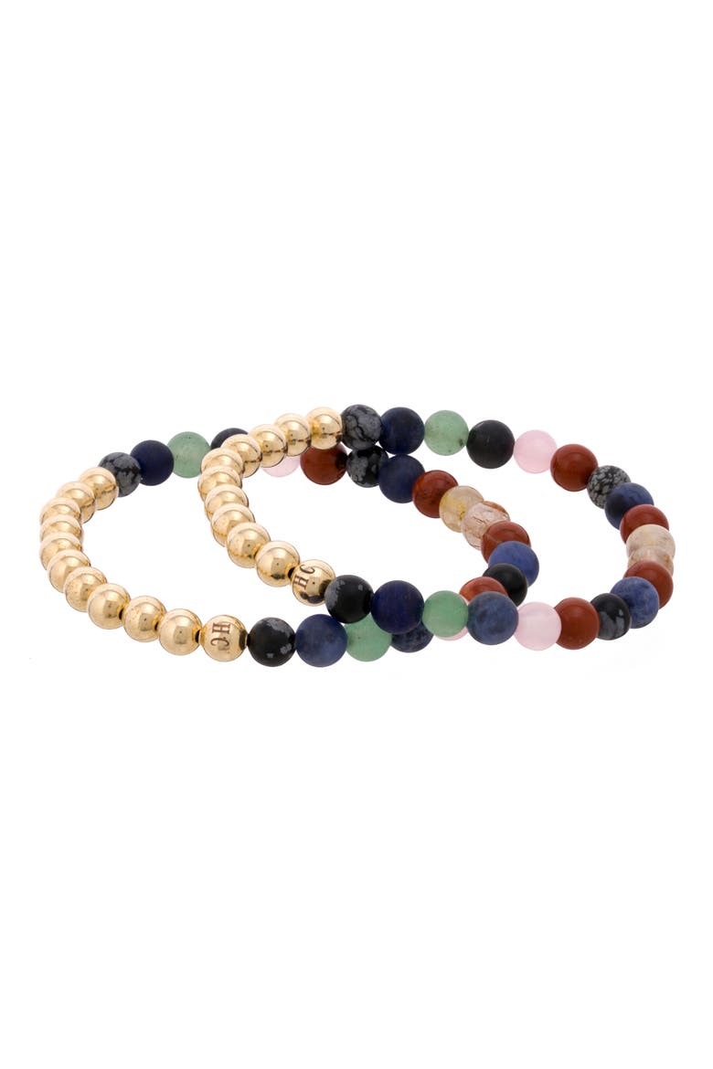 N32 Emotional Eating Set of 2 Healer's Bracelets, Alternate, color, YELLOW GOLD