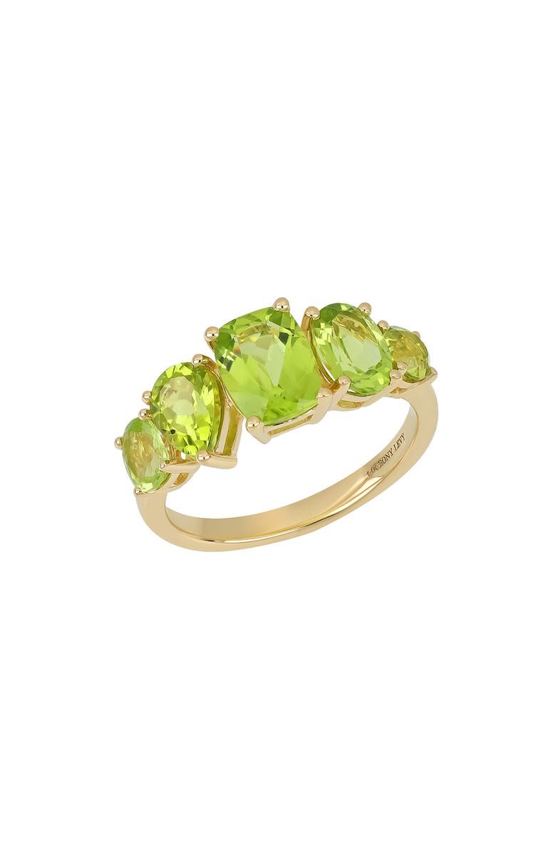 Bony Levy BLC 14K Gold & Peridot Ring, Main, color, 