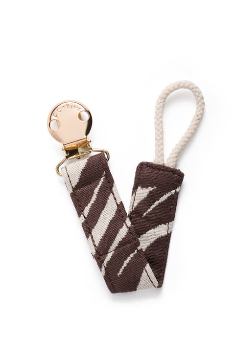 Petite Pacifier Clip