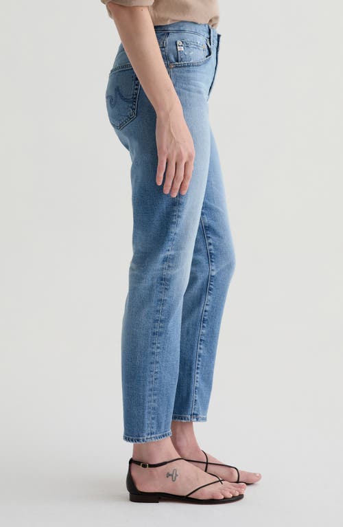 Ag Stella Low Slung Palazzo Jeans