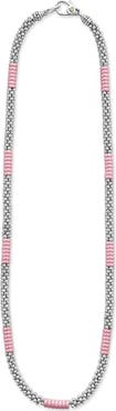 LAGOS Pink Caviar Ceramic Station Necklace