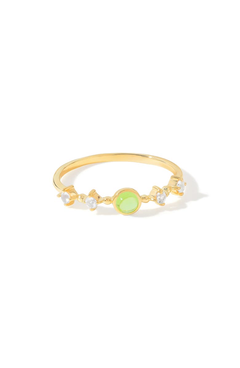 YS GEMS Round Mix Gemstone Ring, Alternate, color, Green