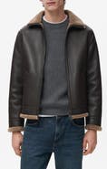 MANGO Fleece Lined Faux Leather Bomber Jacket