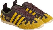 adidas x Brain Dead Japan Sneaker