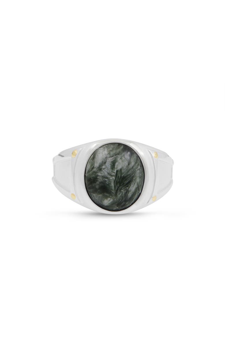 LuvMyJewelry Seraphinite Iconic Sterling Silver Men Signet Ring, Main, color, Silver