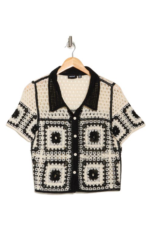 RDI SHORT SLEEVE CARDIGAN