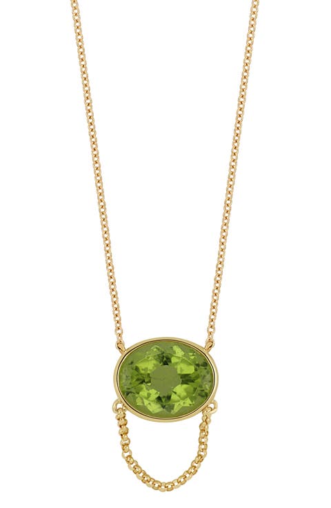 14K Gold Peridot Pendant Necklace