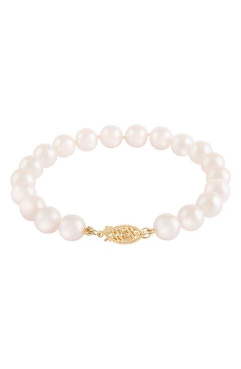 7-8mm Akoya Pearl Bracelet