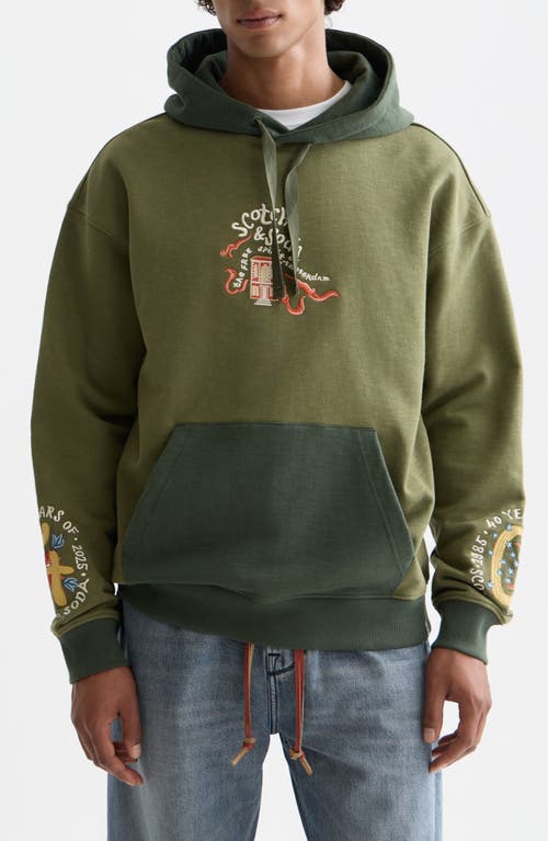 Scotch & Soda 40th Anniversary Color Block Hoodie In Green