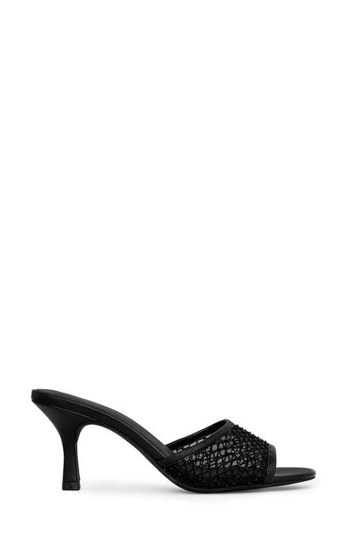 Rebecca Minkoff Mesh Mule In Multi