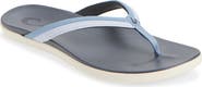 OluKai Ho
ōpio Mālua Flip Flop
