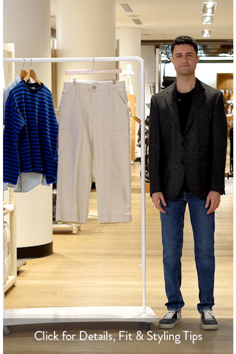 Skyrise Crop Wide Leg Utility Pants video