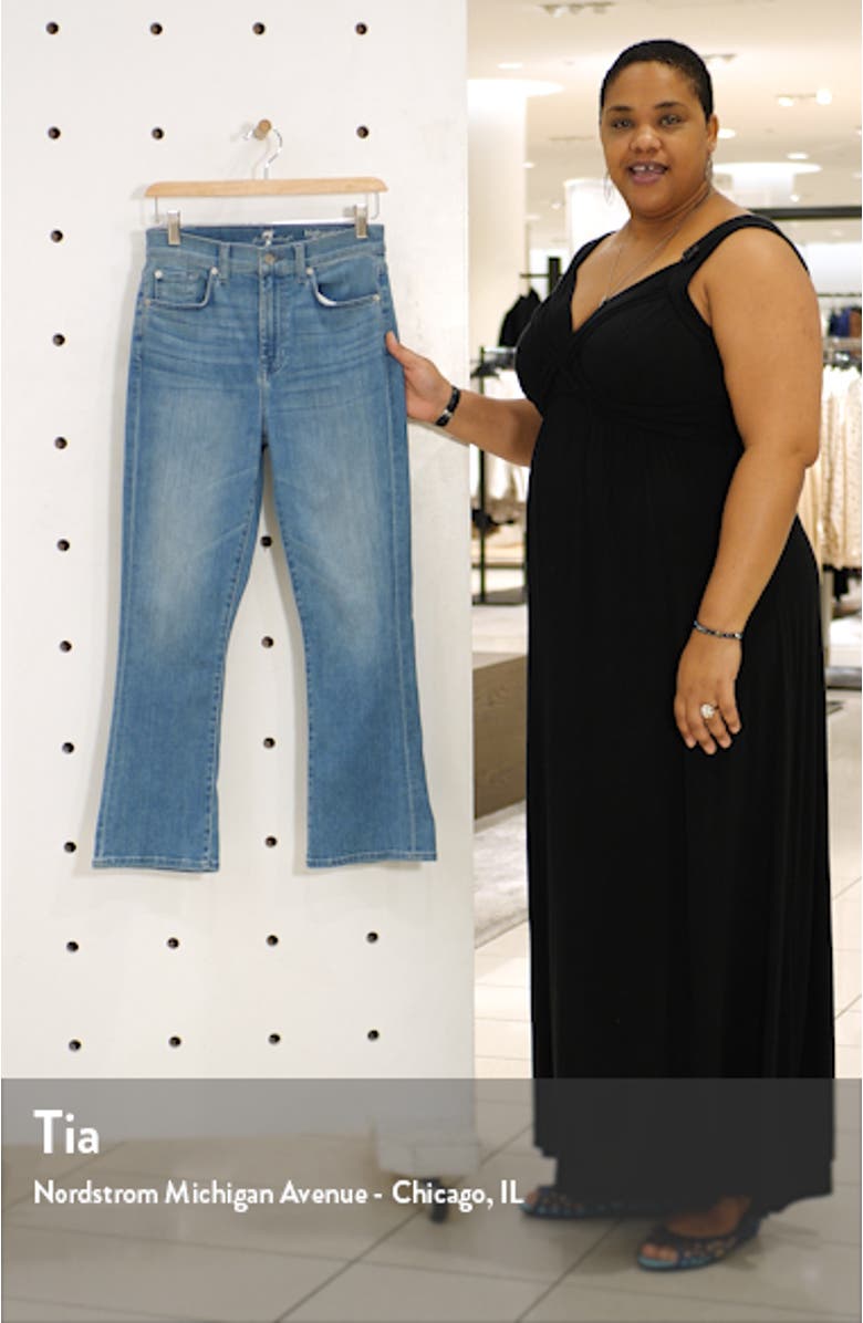 <sup>®</sup> High Waist Slim Kick Jeans, sales video thumbnail