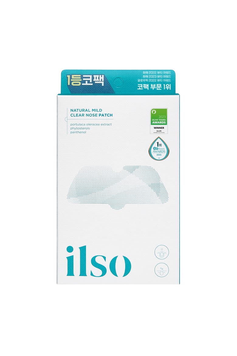 Natural Mild Clear Nose Patch, Main, color, No Color