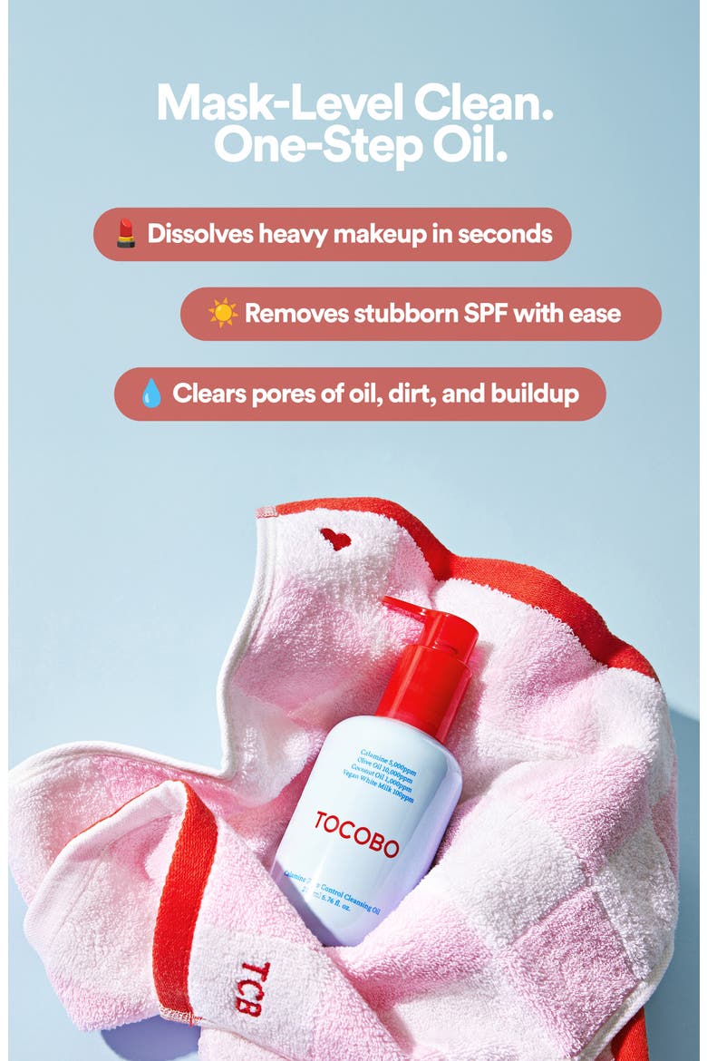 Calamine Pore Control Cleansing Oil, Alternate, color, NO COLOR