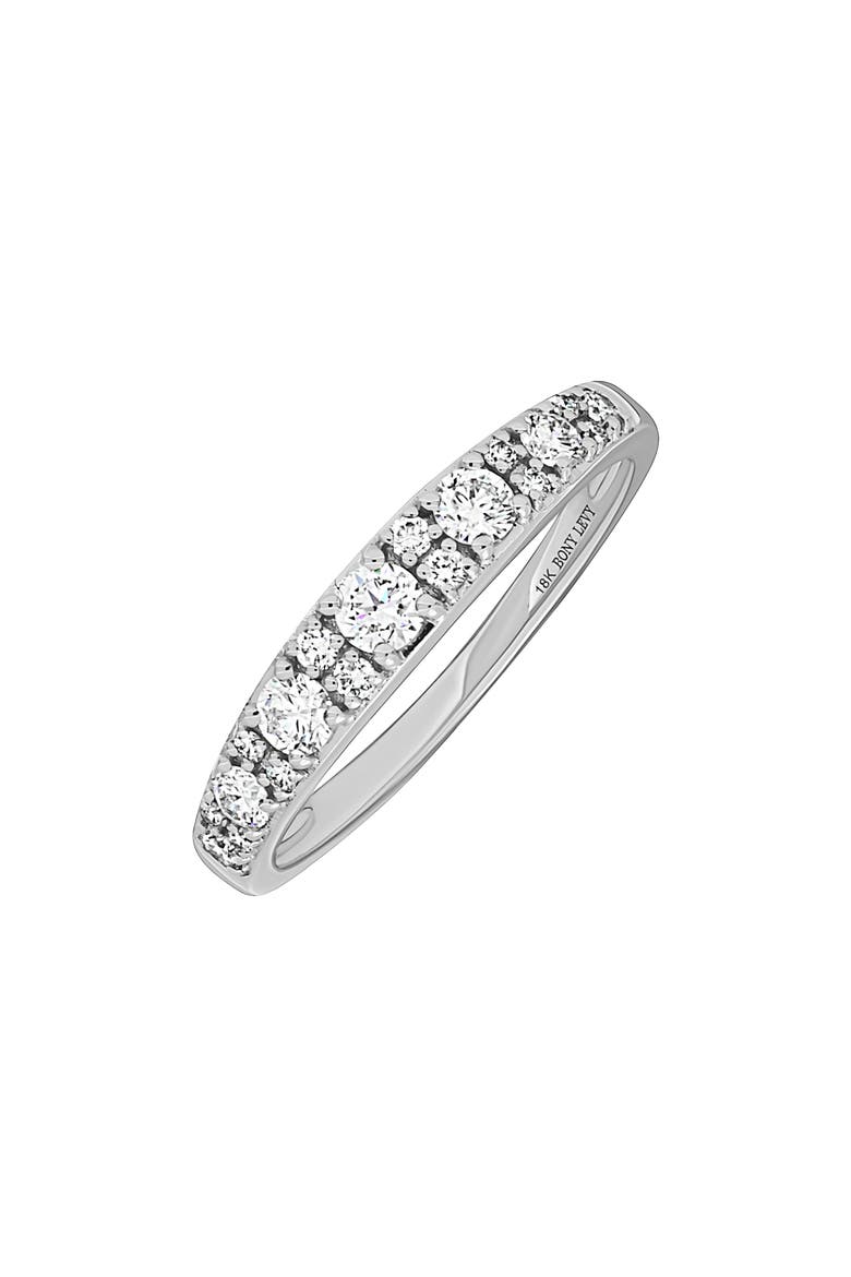 Mika Diamond Stack Ring (Nordstrom Exclusive), Main, color, 18K WHITE GOLD