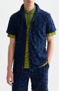 Scotch & Soda Relaxed Fit Print Short Sleeve Button-Up Shirt