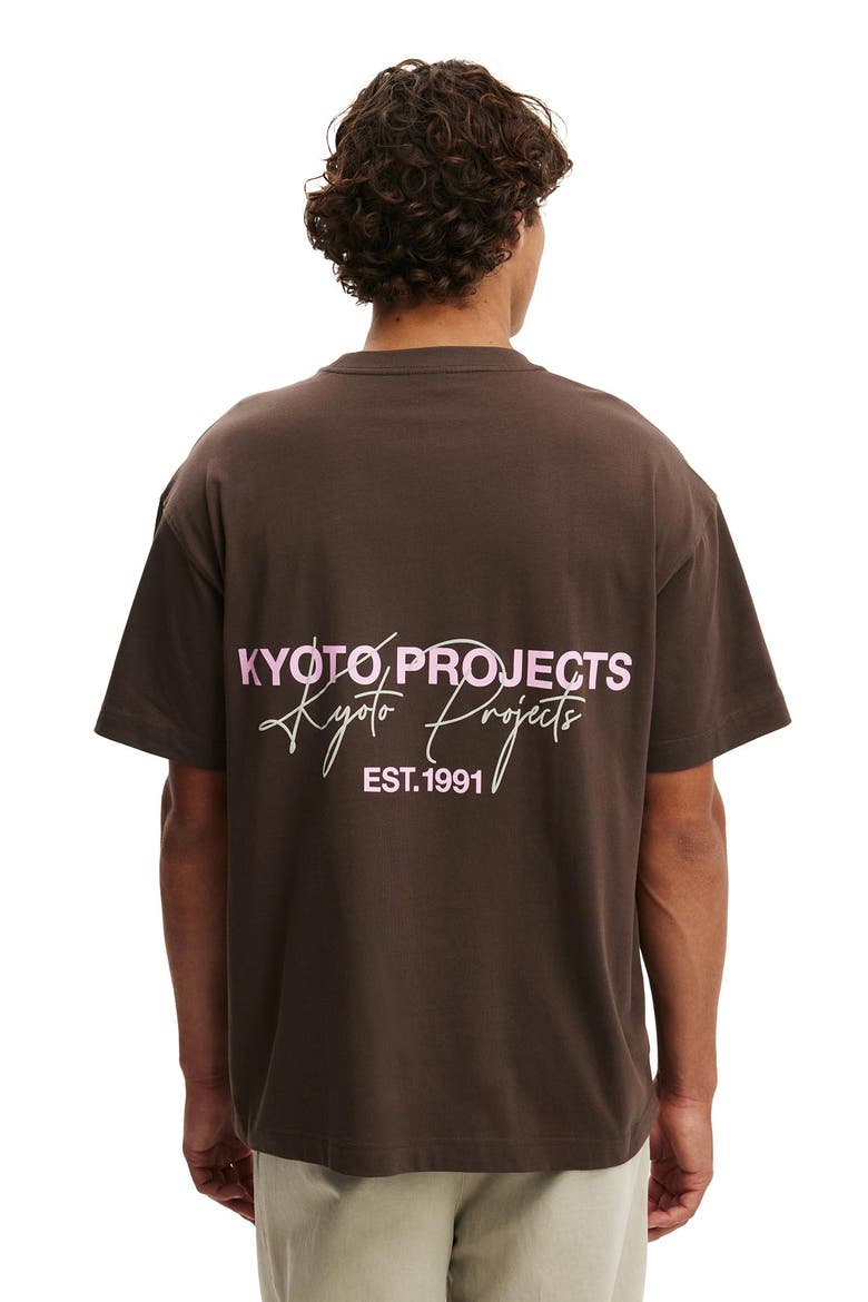 Box Fit Text T-Shirt, Alternate, color, Washed Chocolate Kyoto