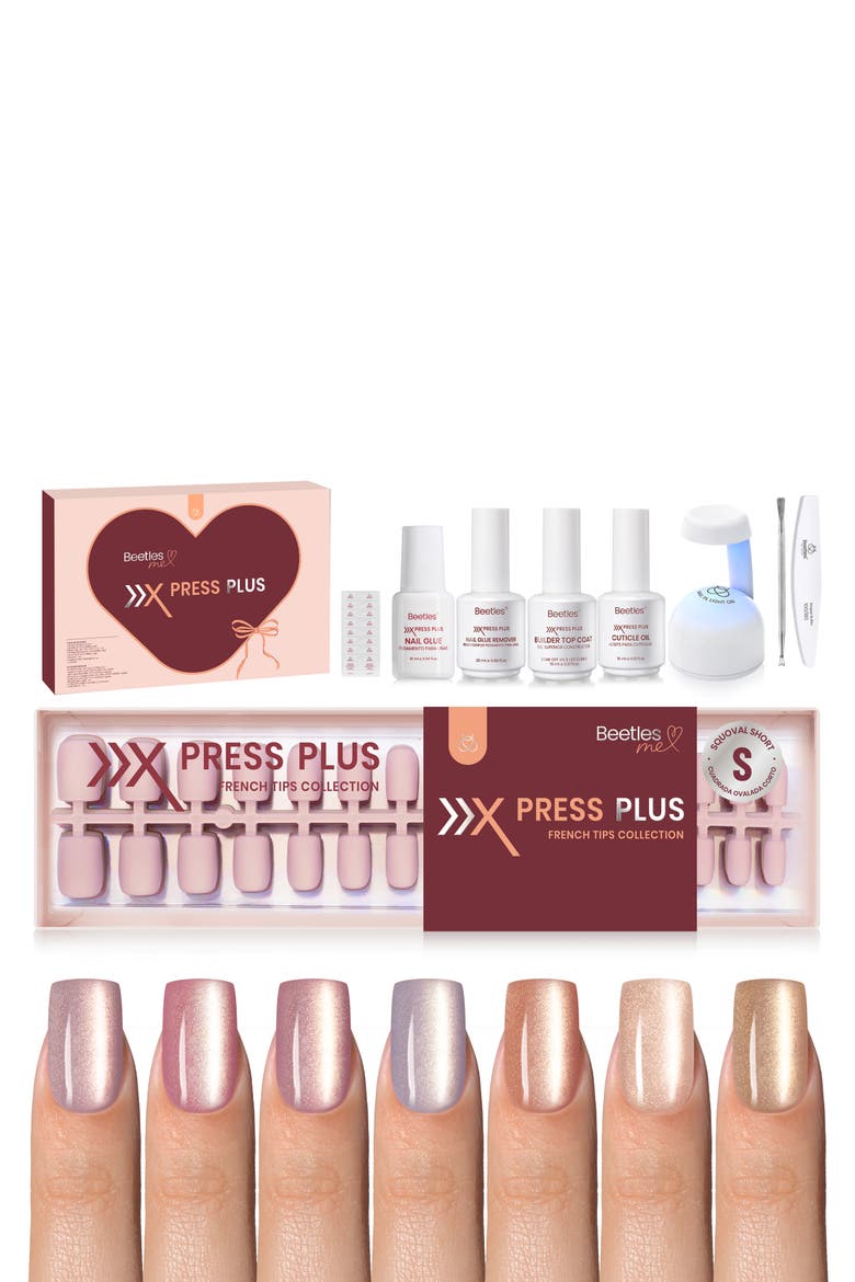 Nude Cat Eye Press On Nail Studio Kit Short Square, Alternate, color, Pink gold flashing cat's eyes
