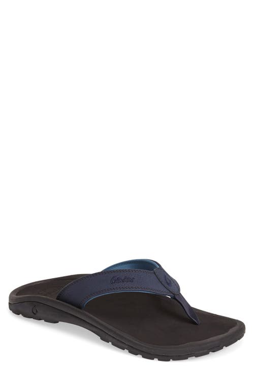 Olukai Ohana Flip Flop