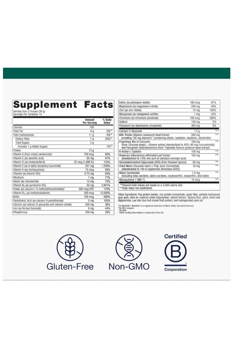 Axis Endo Hormone Balance Aid Supplement 14 Servings, Alternate, color, None