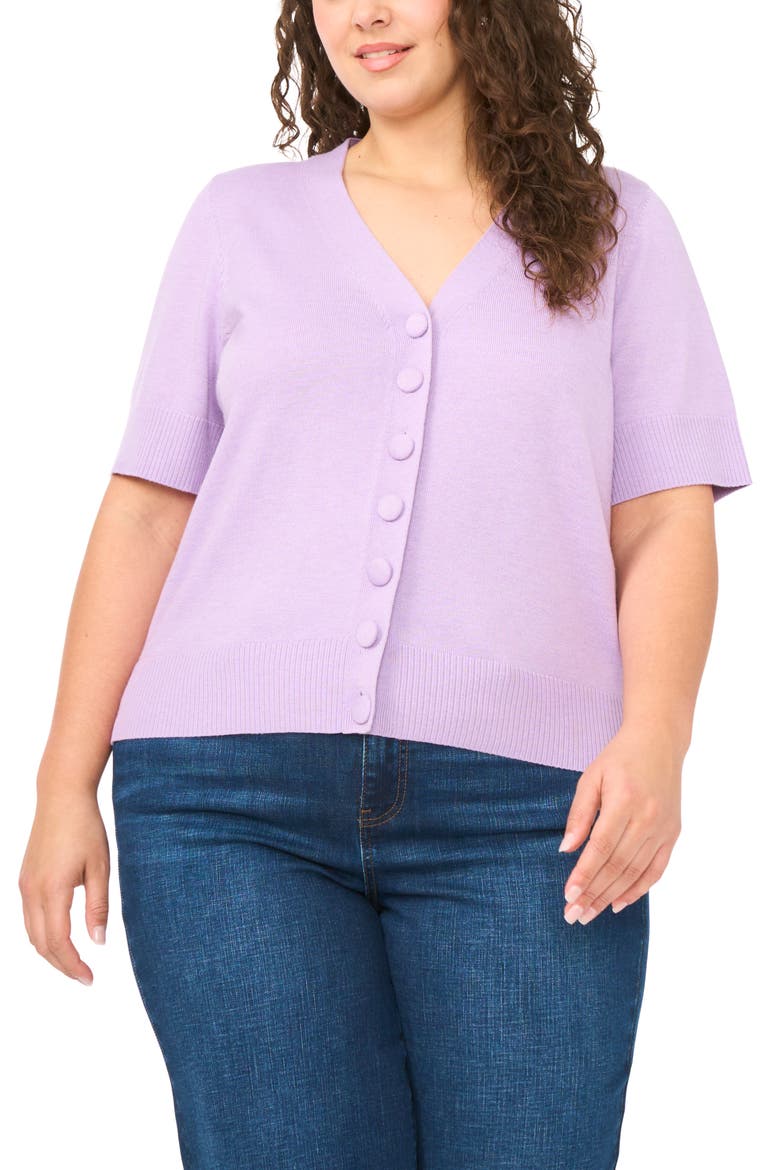 Covered Button Short Sleeve Cardigan, Main, color, FRENCH LAVENDER