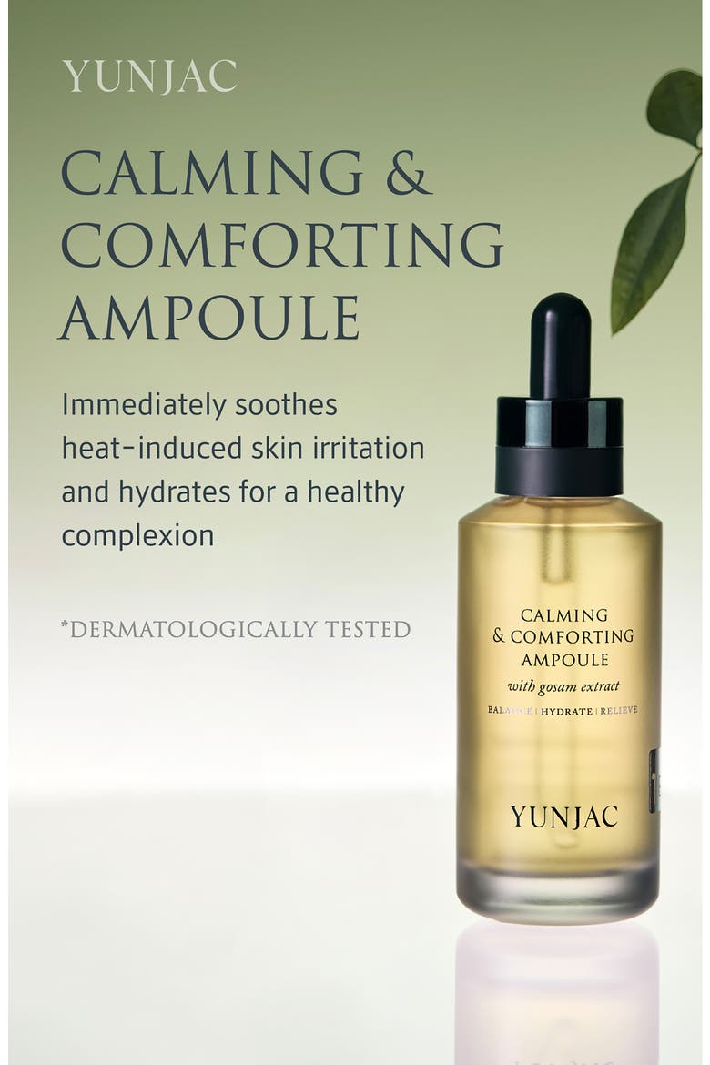 Calming & Comforting Ampoule, Alternate, color, NO COLOR