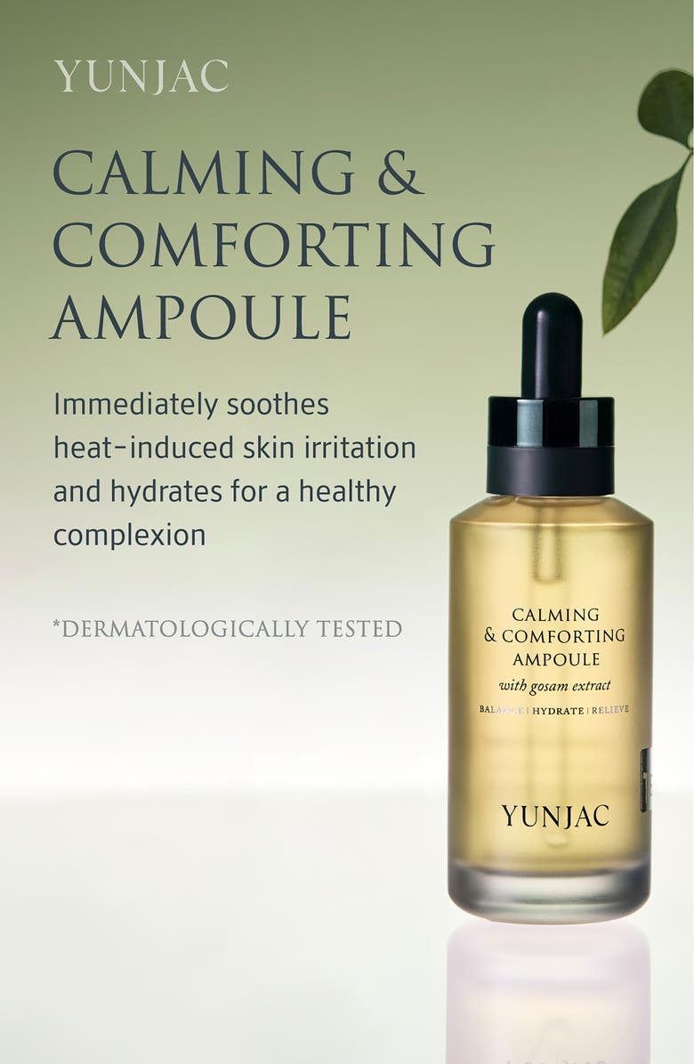 YUNJAC Calming & Comforting Ampoule, Alternate, color, 