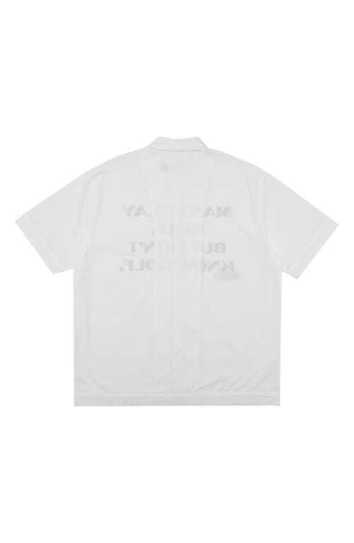 Students Educate Short Sleeve Poplin Button-up Shirt