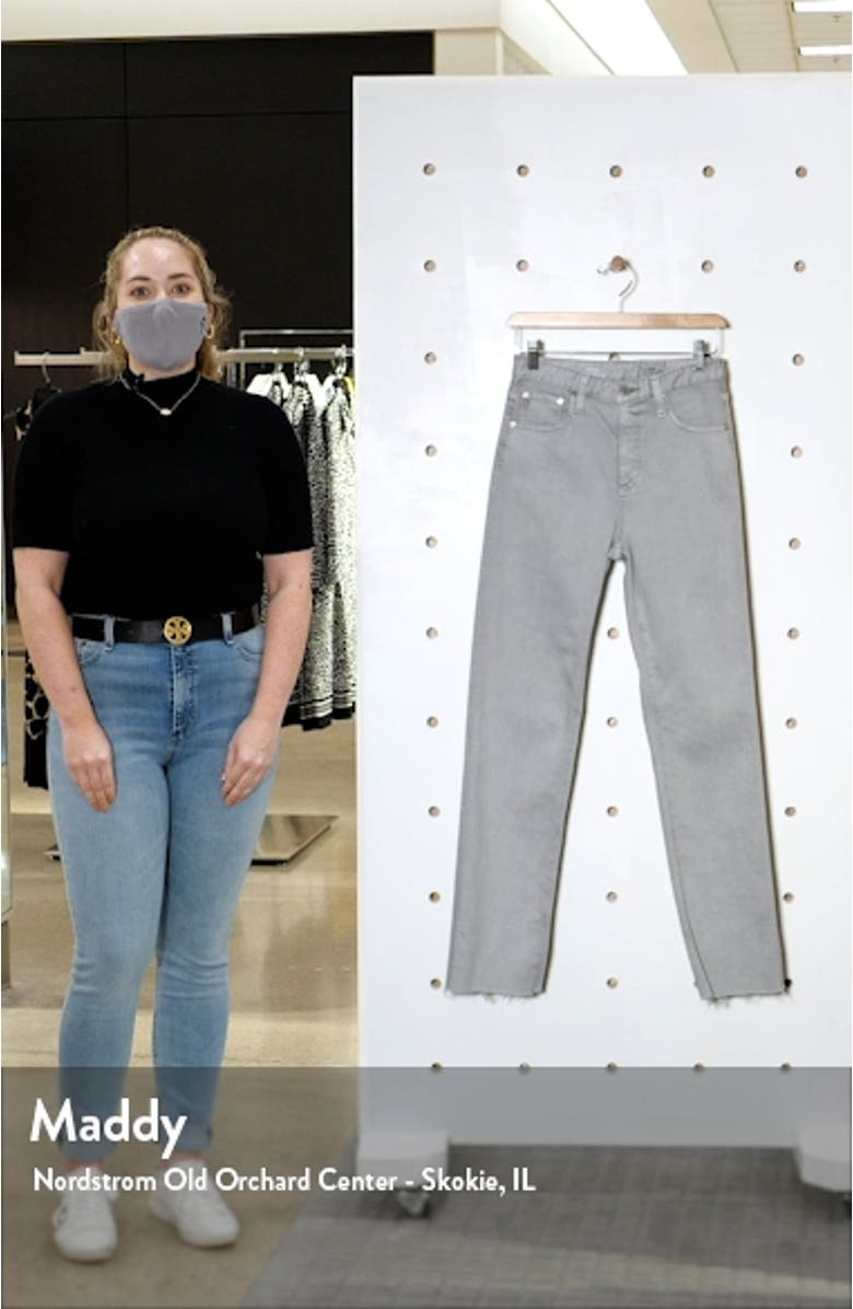 Alexxis High Waist Straight Leg Jeans, sales video thumbnail