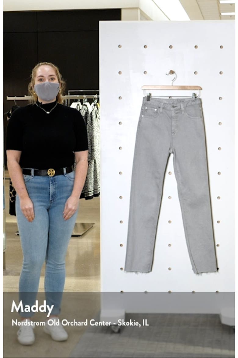 Alexxis High Waist Straight Leg Jeans video