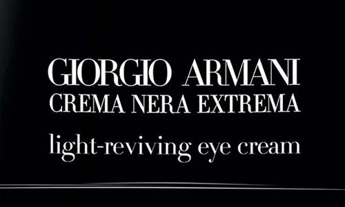 Armani Collezioni Armani Beauty Crema Nera Extrema Light-reviving Eye Cream In No Color