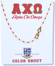 Color Shout Alpha Chi Omega Greek Letter Side Set Necklace