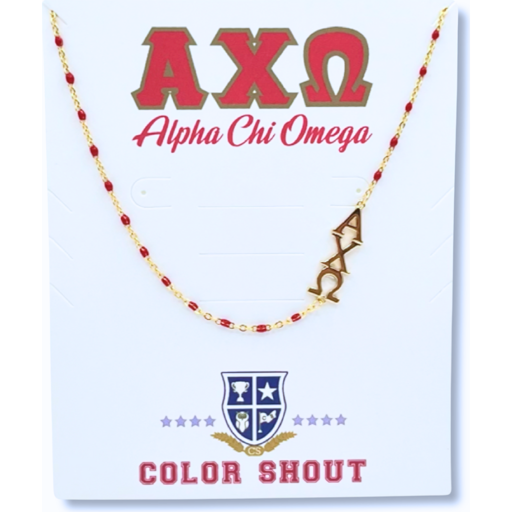 Color Shout Alpha Chi Omega Greek Letter Side Set Necklace In Brown
