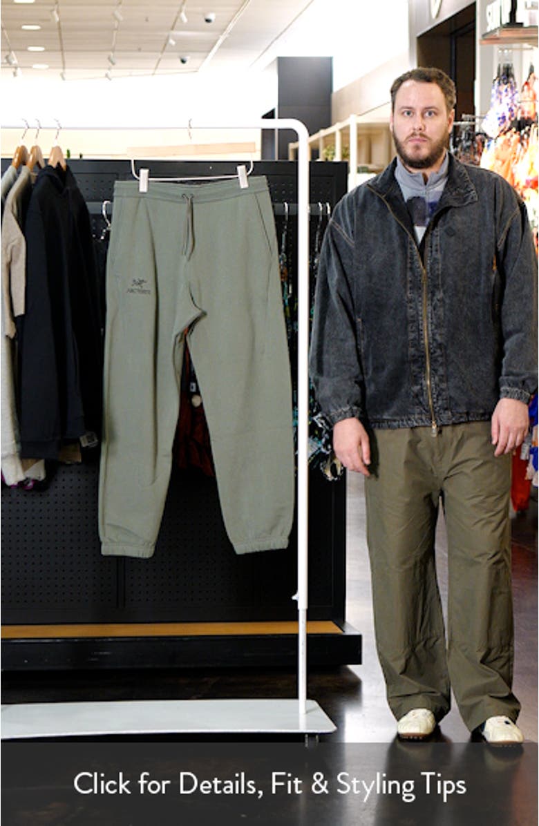 Emblem Fleece Joggers, sales video thumbnail