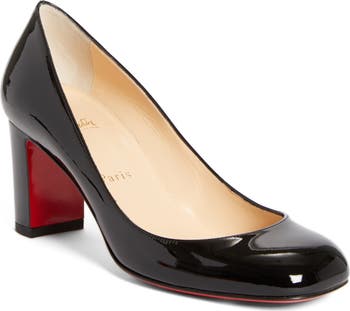 Christian Louboutin Cadrilla Pump (Women) Nordstromrack