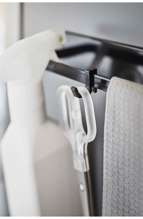 Yamazaki Magnetic Kitchen Towel Hanger In Black