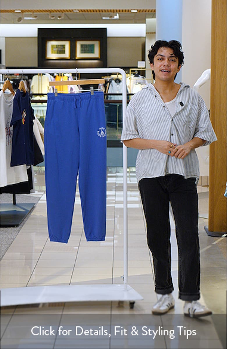 Kids' French Terry Sweatpants, sales video thumbnail