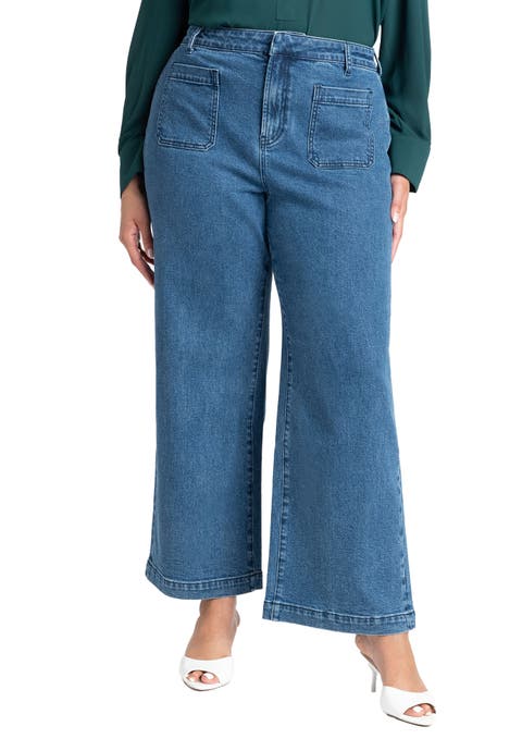 Petite The Trouser Jean (Plus Available)