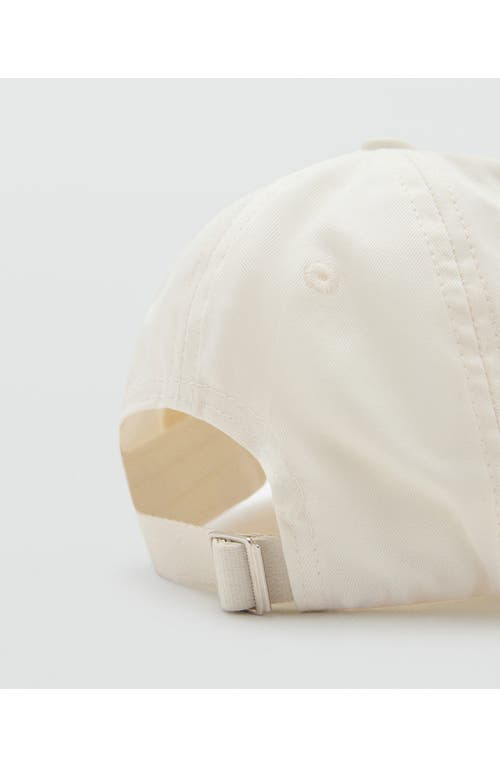 Mango Solid Baseball Cap In White