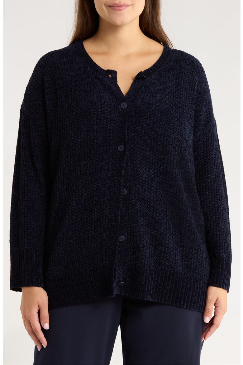 Crewneck Cardigan, Alternate, color, INK