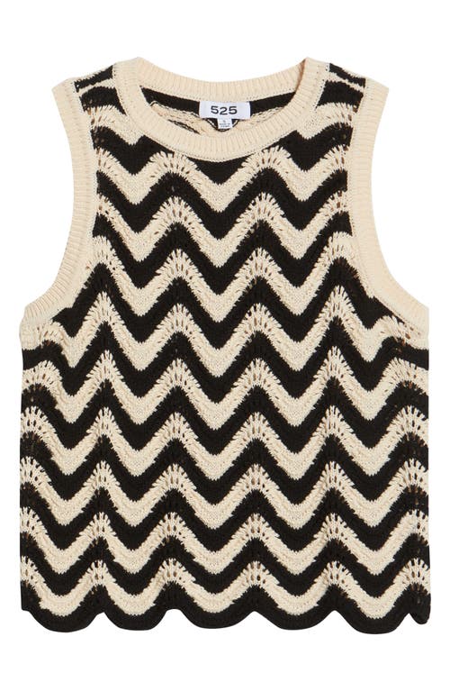 525 Kayla Chevron Open Stitch Cotton Sweater Tank In Sand Dollar Multi