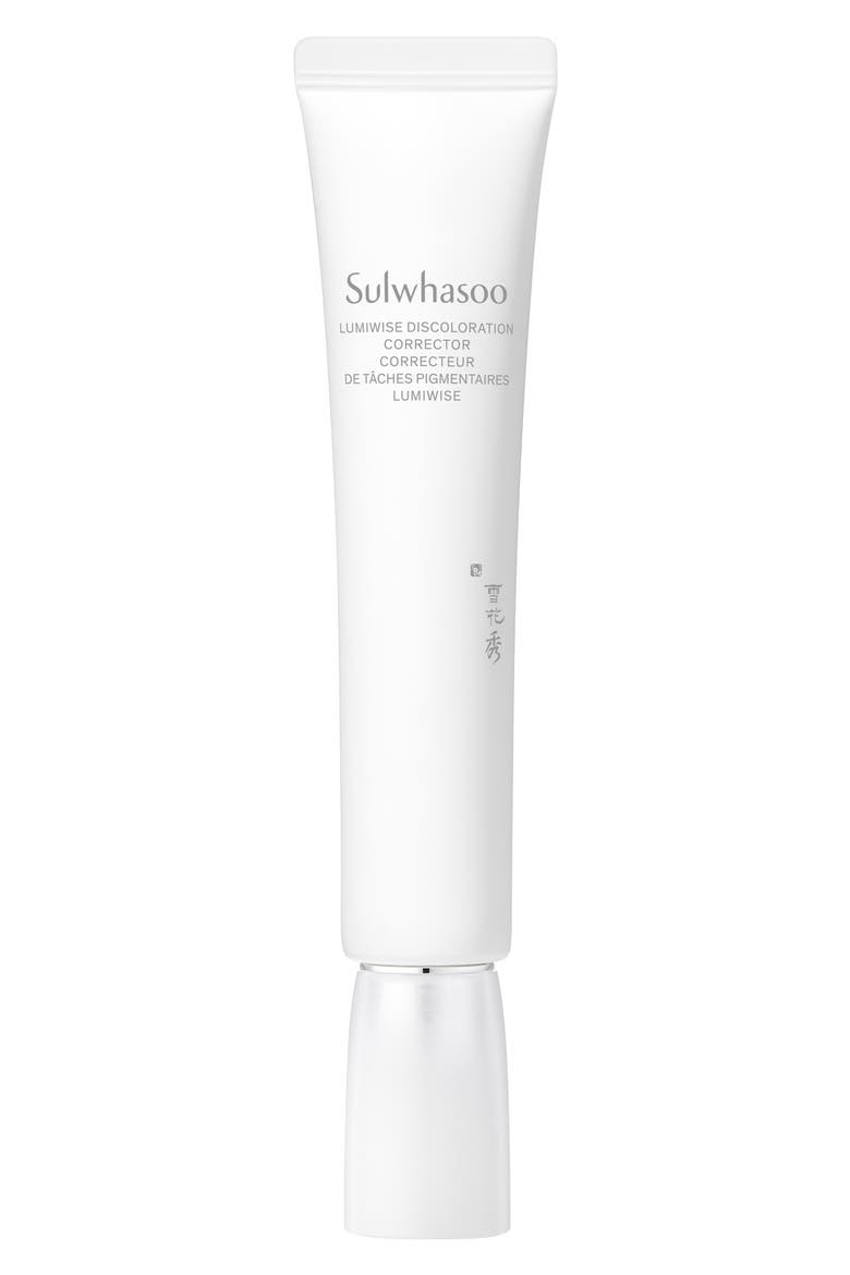 Lumiwise Discoloration Corrector, Main, color, NO COLOR
