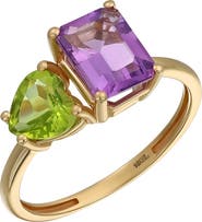 Bony Levy 14K Gold Amethyst & Peridot Ring (Nordstrom Exclusive)