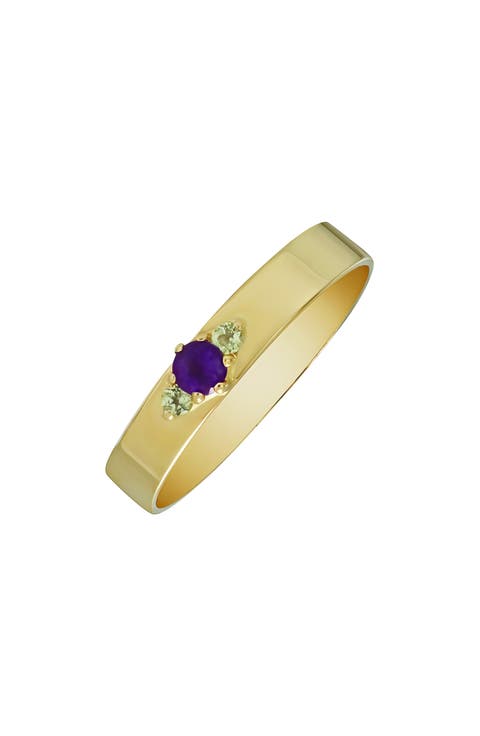 14K Gold BLC Ring